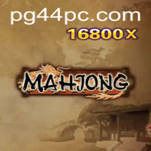 Mahjong: Uma Introdução Completa ao Célebre Jogo de Azulejos