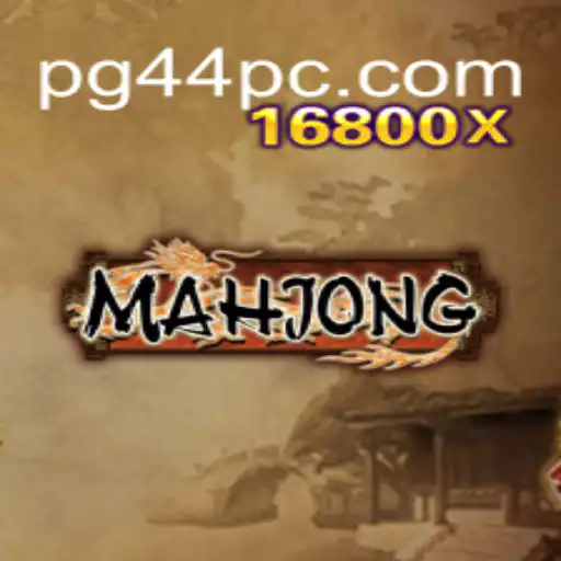Mahjong: Uma Introdução Completa ao Célebre Jogo de Azulejos